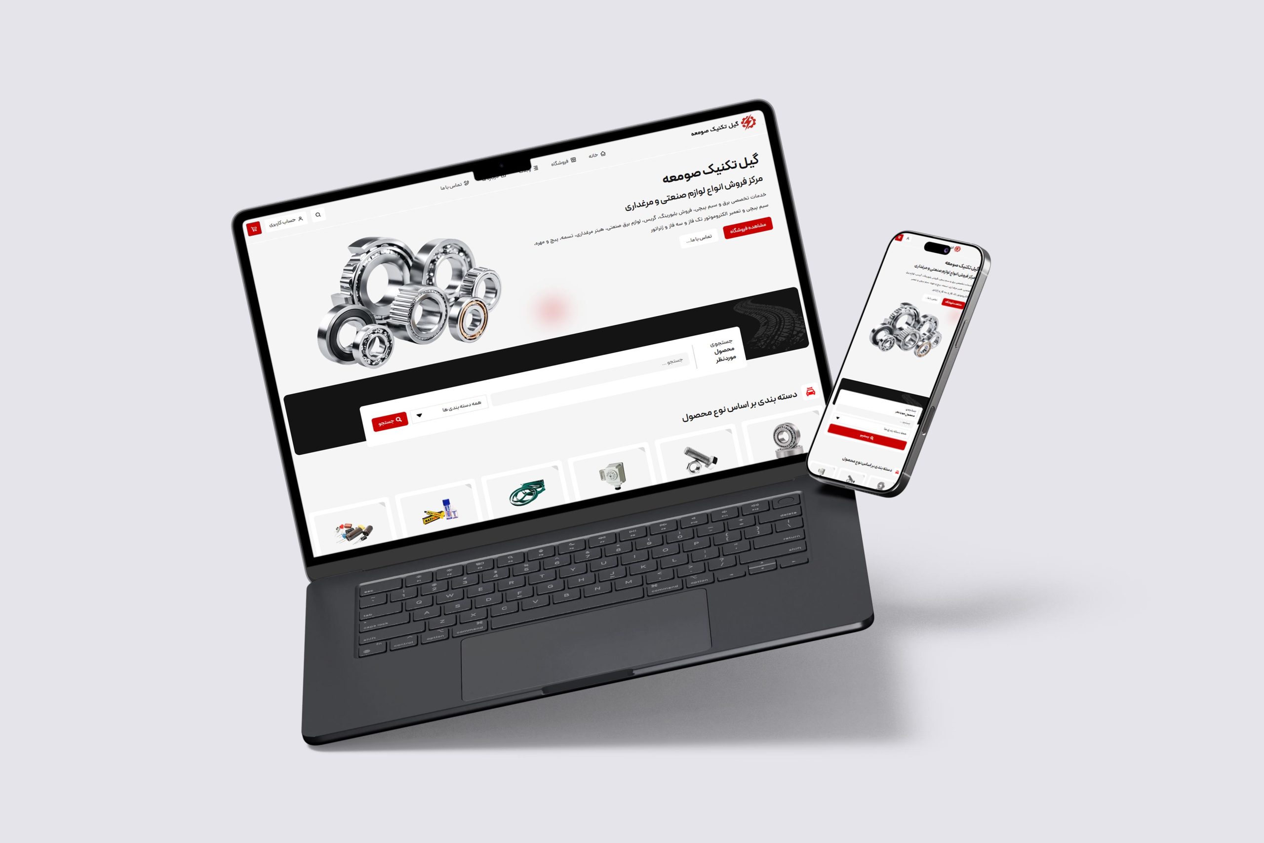 Laptop and Smartphone Mockup